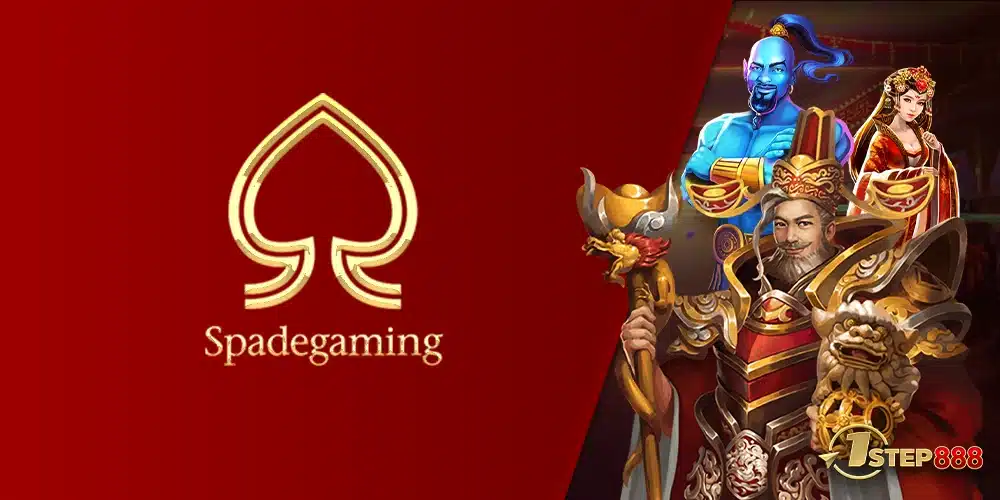 spadegaming