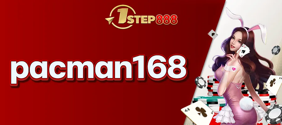 pacman168