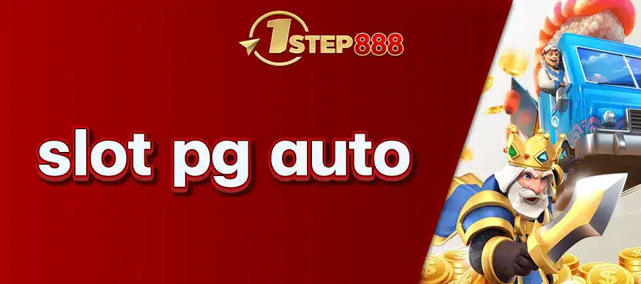 slot pg auto