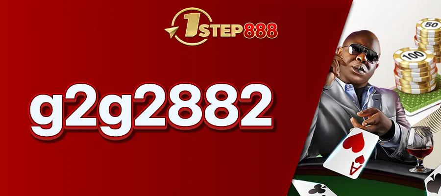 g2g2882