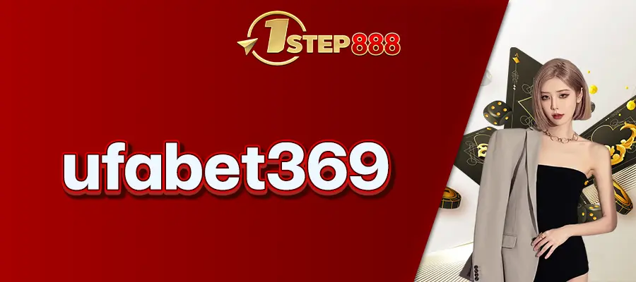 ufabet369
