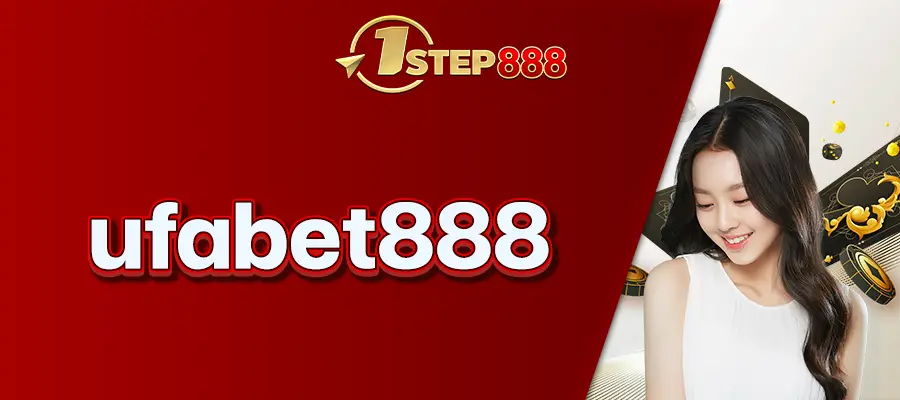ufabet888