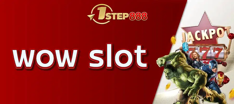 wow slot