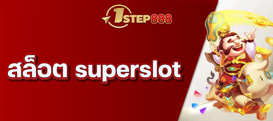 slot superslot