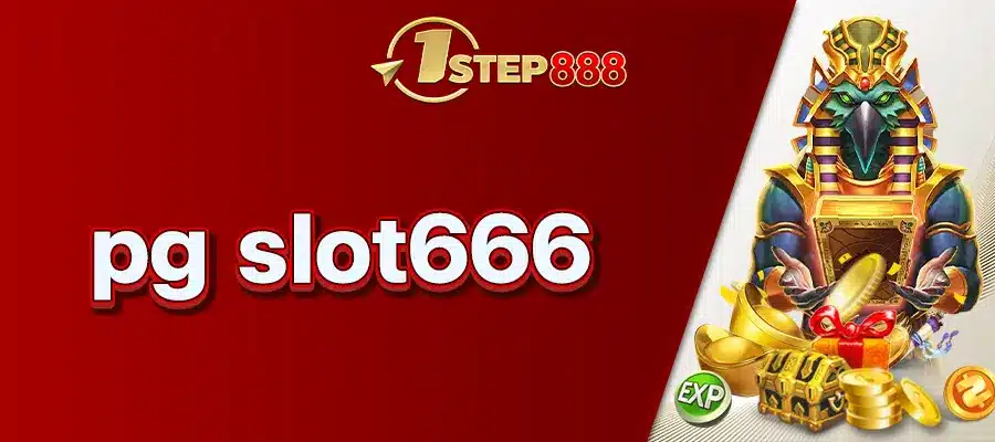 pg slot666